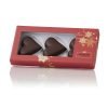 Marsipanhjärtan gjord på imponerande 77% mandel doppade i mörk choklad. Innehåller 3 st hjärtan fint förpackade i röd ask med gulddekor. En god och uppskattad julgåva. Vikt 60 gram.