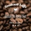 Mellanrostat Arabicakaffe med smak av varm rom, krämig kolasmak och rostade nötter.