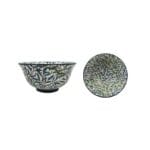 En vacker skål med klassiskt mönster av William Morris. En skål som verkligen pryder sin plats på kökshyllan. Diameter 15 cm.